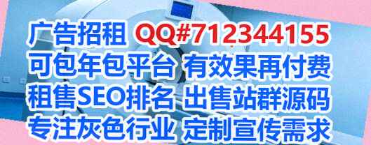 广州生子文具经营部
